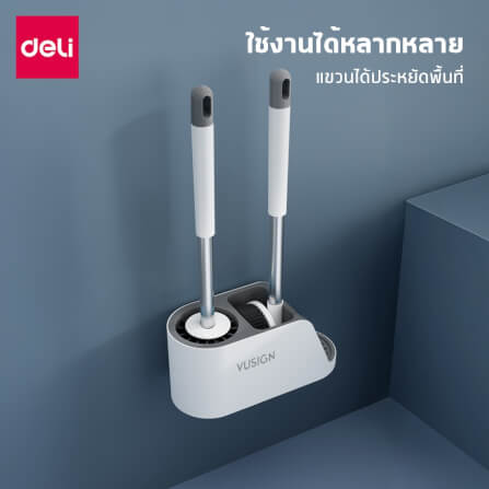 ชุดแปรงล้างห้องน้ำ 2IN1 DELI VS1415-WH-01 สีขาว_5